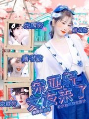 打扑克视频免费在线观看
